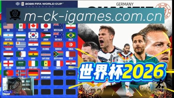 实时比分查询